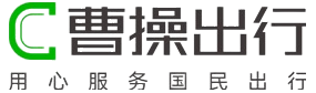 Caocao Mobility