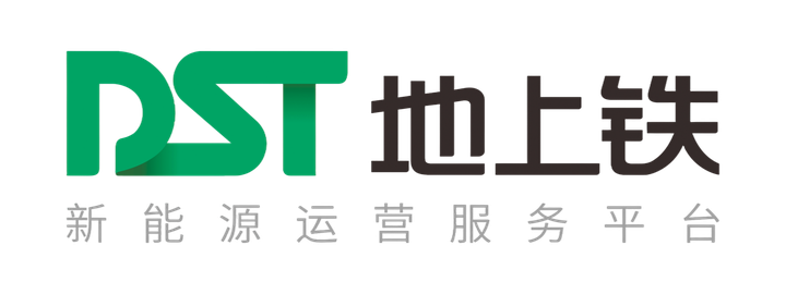 DST